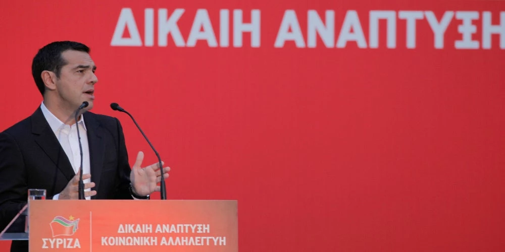 Μας τρολάρει ο Αλέξης! Η Ελλάδα βρίσκεται στην τελική ευθεία για έξοδο από τα Μνημόνια